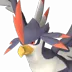 Nitewing
