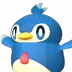 Pengullet